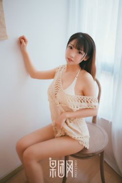 美女黑森林