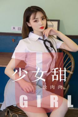 豪门绝恋亿万新娘